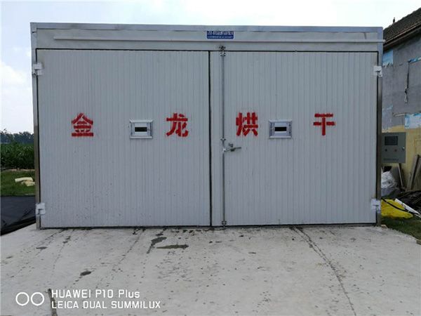 木材二次烘干、養生設備